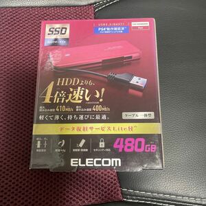 新品 エレコム ELECOM ESD-EJ0250GWH 外付けSSD ポータブル USB3.2Gen1 対応 480GB 