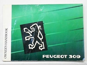 PEUGEOT 309 取扱説明書（日本語版）