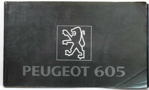 PEGEOT 605 owner manual 