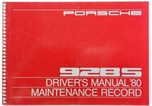 PORSCHE 928 S Owner's Manual 英語版 '1980_画像1