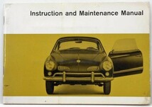 VW KARMANN GHIA 1967 USA Instruction Manual 英語版_画像1