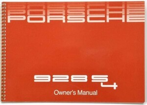 PORSCHE 928 S4 Owner's Manual English version '1986