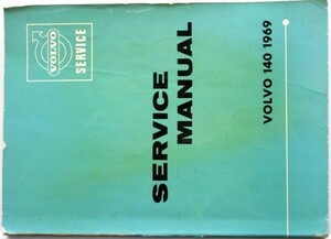 VOLVO 142,144,145 '1969 SERVICE MANUAL English version 