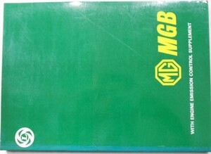 MG MGB Workshop Manual