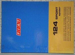 FIAT 124 SPORT spider BODYWAORK SPARE PARTS CATALOG