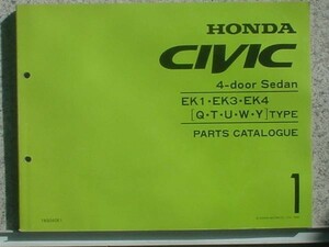  Honda CIVIC 4DOOR SEDAN EK1.3.4 TYPE экспорт предназначенный 1 версия 
