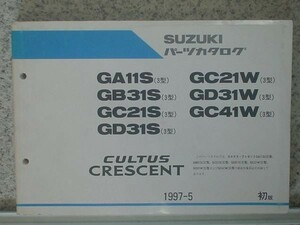 CULTUS CRESCENT GA11S/GB31S/GC21S/GD31S/GC21W/GD31W/GC41