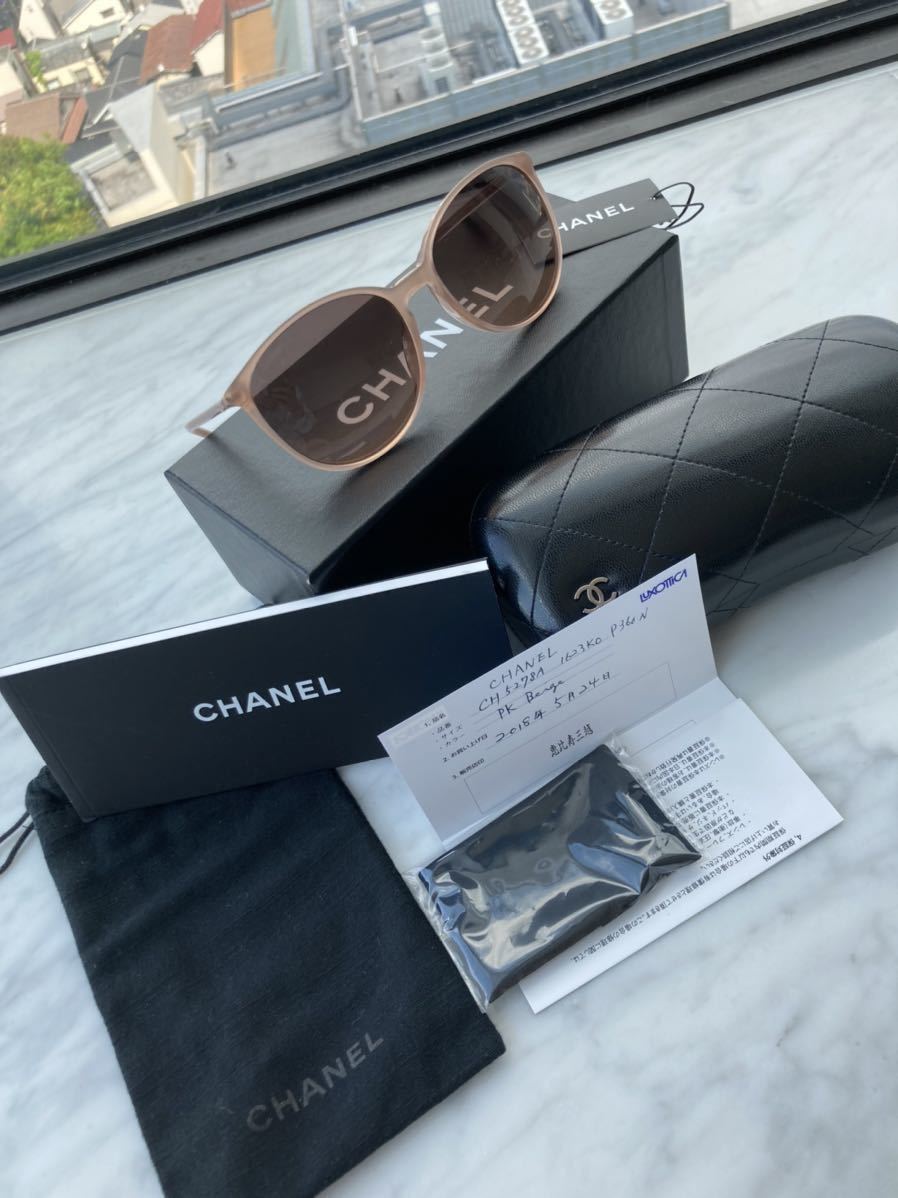 夏セール開催中夏セール開催中CHANEL シャネル 希少モデル