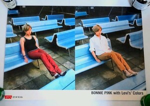 【レア】ボニーピンク BONNIE PINK Levi's ポスター