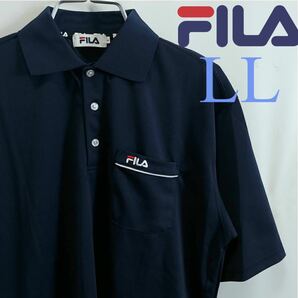 新品　FILA　フィラ　紺　LL　ポロシャツ　Tシャツ　吸水　速乾　メンズ　スポーツウェア　リラックスウェア　F22