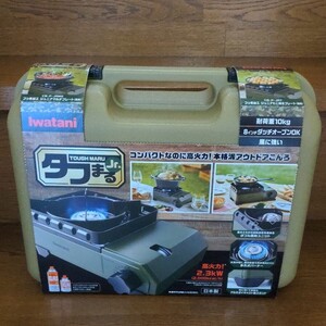 新品未開封 Iwatani CB-ODX-JR オリーブ カセットフー タフまるJr.