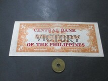 準未使用　フィリピン　独立記念中央銀行加刷　1949年　1ペソ　P-117a_画像2