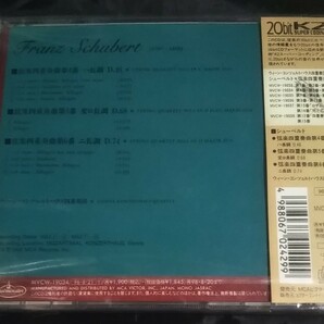 未使用/未開封/CD/20bit K2/シューベルト/弦楽四重奏曲/4番・第5番・第6番/ウィーン・コンツェルトハウス弦楽四重奏団/MVCW-19034の画像2