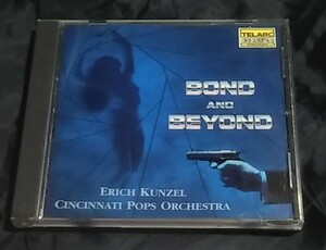 CD/BOND AND BEYOND / CD-80251