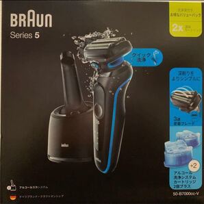BRAUN