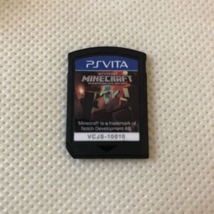 PS Vita マインクラフト