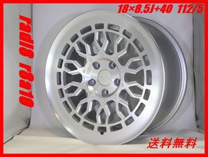 スタンス系ゴルフ・ベンツ・アウディに radi8 ラディエイト r8a10 8.5J×18 +40 112/5 新品4本セット業販OK【出品中=在庫有】