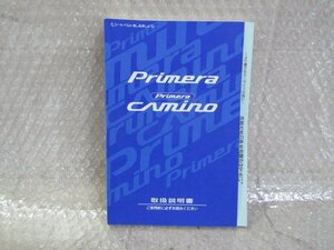 * Primera Camino owner manual 