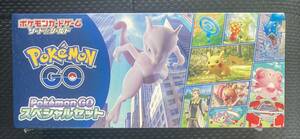 ★即決★ ポケモンカードゲーム ソード＆シールド ★Pokmon GOスペシャルセット★シュリンク付き 新品未開封品★ポケカ ポケモンGO プロモ