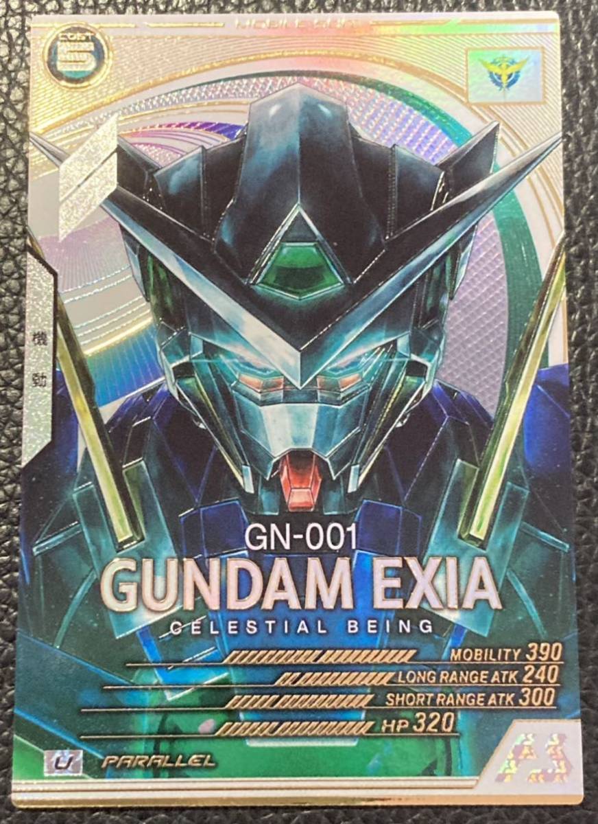 Yahoo!オークション - PSA10 ガンダムエクシア パラレル AB02 Yahoo!オークション - PSA10 ガンダムエクシア パラレル AB02