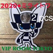 東京2020オリンピック・パラリンピック記念貨幣　 100円硬貨　第4次発行 ミライトワ 4枚保護カプセル入り 予備付き (棒金出し美品)台紙無_画像2