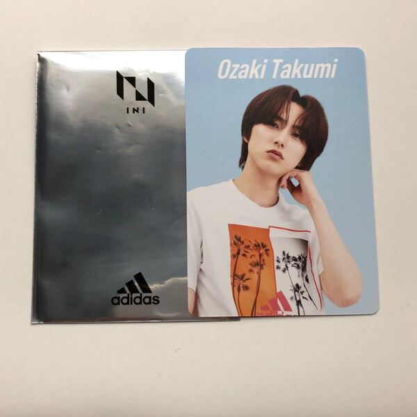 INI カード adidas 尾崎拓海