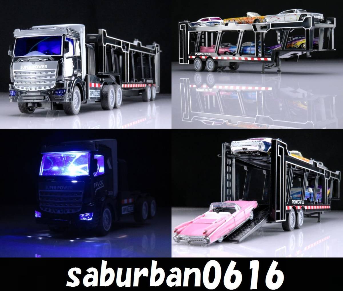 RC0552 キャリアカー 電動 ラジコン セット 27Mhz LED ライト フル トレーラー ヘッド 積車 被牽引 シャーシ 荷台 トミカ ホットウィール