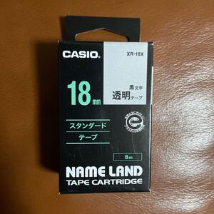 ネームランド 透明テープ XR-18X 18mm (透明・黒文字)