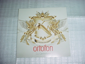  ortofon cartridge catalog 