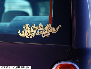  baby in car sticker Baby In Carta toe manner Skull Tatoo