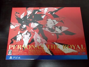 ペルソナ5 ザ・ロイヤル 限定版 新品未開封