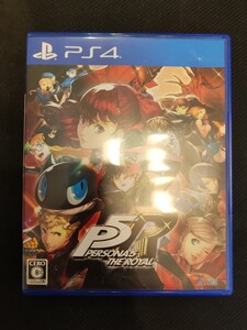 ペルソナ5 the royal PS4