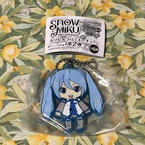 送料無 雪ミクダヨー SNOW MIKU 2019 カプセルラバーキーチェーン ガチャ/10th anniversary/雪ミク/GOOD SMILE/ねんどろいどぷらす