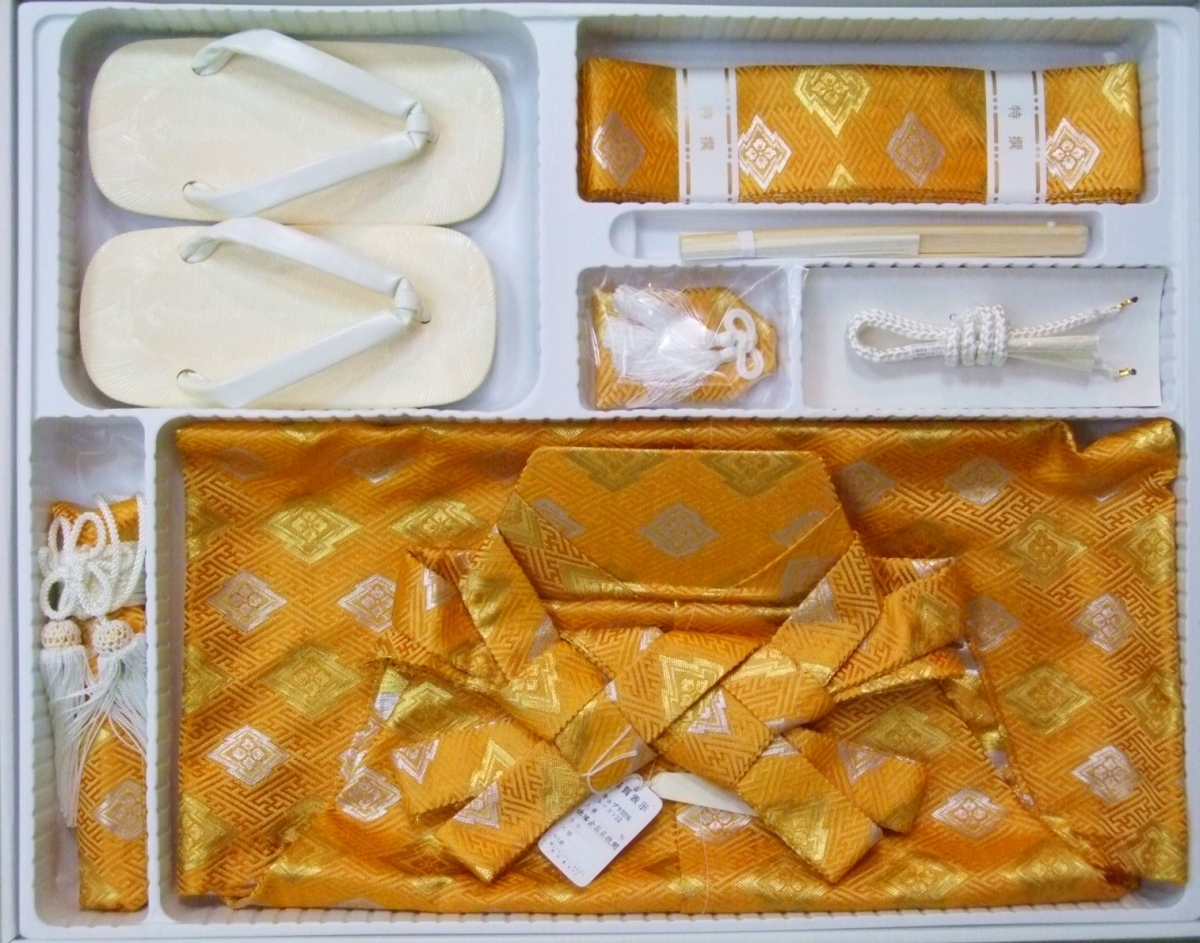 34%割引特価 ☆ 新古品 男児袴セット 5才用 61cm 紺地 丈直し可 ...