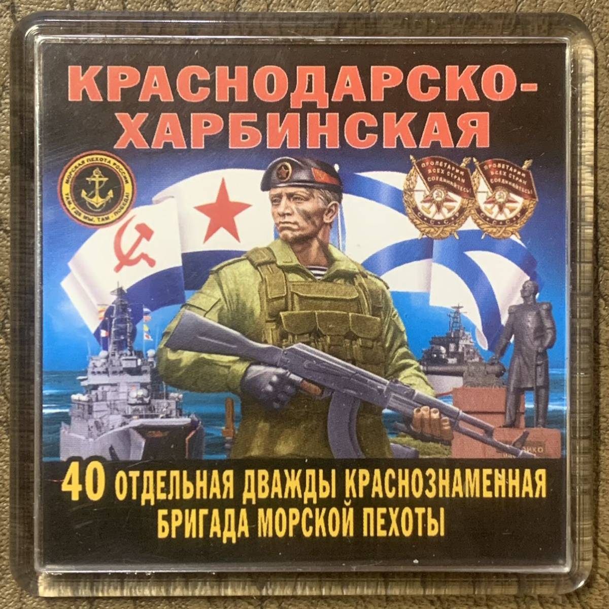 2025年最新】Yahoo!オークション -歩兵旅団の中古品・新品・未 2025年最新】Yahoo!オークション -歩兵旅団の中古品・新品・未
