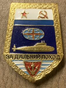 so полосный армия военно-морской флот . вода .... море глава 76 год после .. type PX модель товар so полосный военно-морской флот sobieto армия Россия армия 