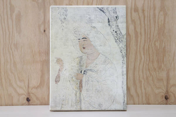 日本美術全集　第5巻　天平の美術　正倉院　学研　1978年　古本