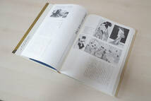 日本美術全集　第22巻　江戸庶民の絵画　風俗画と浮世絵　学研　1979年　古本_画像9