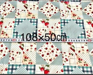 パッチワーク風 いちご生地 108×50