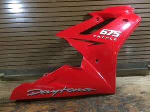  Triumph Daytona 675 боковой обтекатель правый оригинальный 