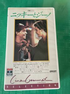 ニッキーとジーノ VHS 1988年製作アメリカ映画 トム・ハルス,レイ・リオッタ,ロバート・M・ヤング障害者 医師 誘拐Dominick and Eugene