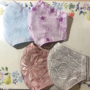 刺繍チュールレースマスク、ハンドメイド