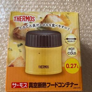 未使用品! サーモス/THERMOS 真空断熱フードコンテナー JBI-271 パンプキン 広口タイプ 0.27