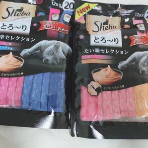 シーバ とろーりメルティ 12g 40本入り 猫おやつ