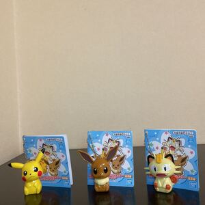 ポケットモンスター ゆらゆらキーホルダー 全3種 中古品 ピカチュウ ニャース イーブイ フィギュア ポケモン