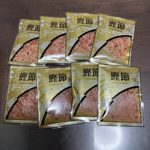 鰹節　2.5g×9 袋　セット　賞味期限2023.5