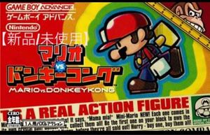 【新品/未開封】マリオvs.ドンキーコング GAMEBOY ADVANCE ゲームボーイ ゲームボーイアドバンス GBA