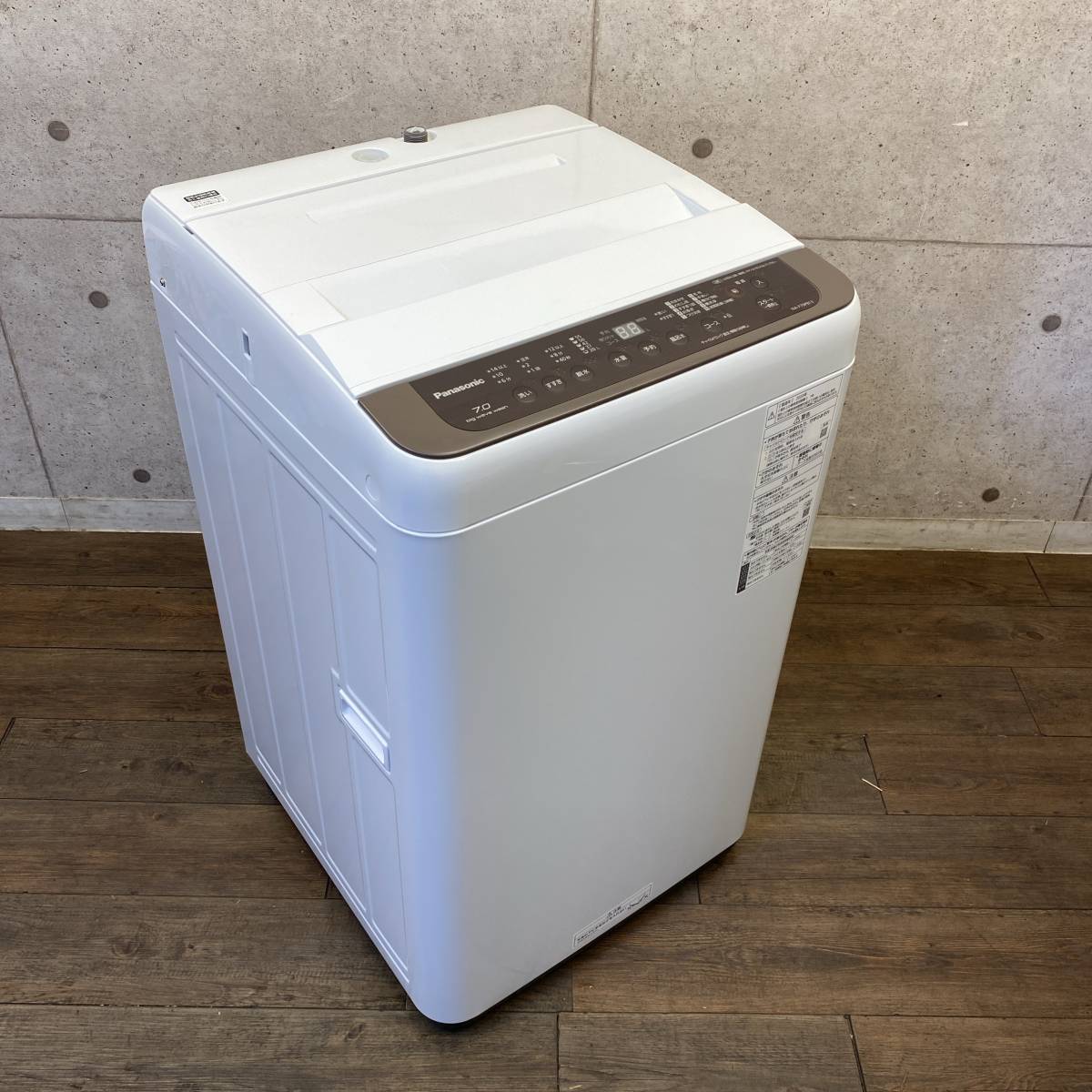 6720円 印象のデザイン S-04 パナソニック 7.0㎏洗濯機 NA-F70PB7 2014年製