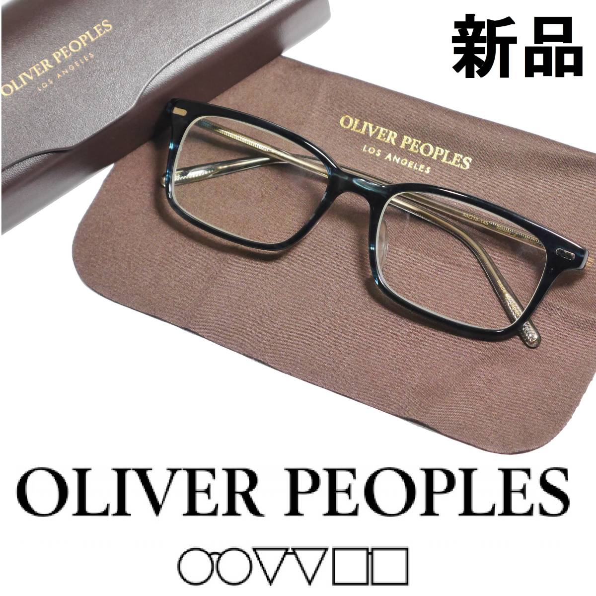 送料無料(一部地域を除く)】【送料無料(一部地域を除く)】OLIVER