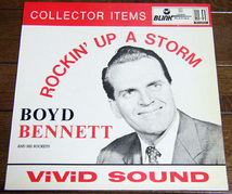 Boyd Bennett - Rockin' Up A Storm - LP / The Most,Poison Ivy,Mumbles Blues,The Groovie Age,You Upset Me Baby,JIVE,Blink Records_画像1